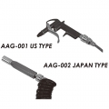 Accessories For Air Shaft - Air Blow Gun